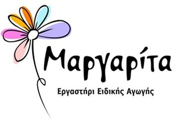 «Ελάτε να γνωριστούμε…»