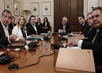 Τα «πόθεν έσχες» των πολιτικών αρχηγών!
