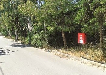 Πυροπροστασία και συντήρηση του λόφου Τσακού