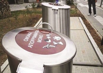 Υπογειοποιούνται οι κάδοι στην κεντρική πλατεία