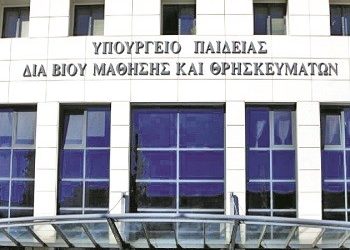 «Καταθέσαμε προκαταρκτική μελέτη»