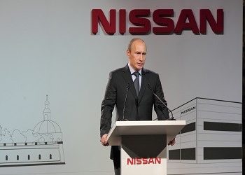 Η Nissan γιορτάζει τα 10 χρόνια λειτουργίας του εργοστασίου της στη Ρωσία