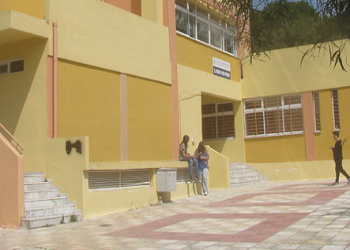 Ευχαριστήρια επιστολή