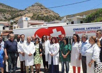 Τους Φούρνους Ικαρίας «υιοθέτησε» το Ιατρικό Αθηνών