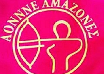 Εθελοντική αιμοδοσία από τις Αμαζόνες