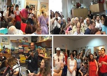 Μια πρωτότυπη συναυλία από τα ΑμεΑ