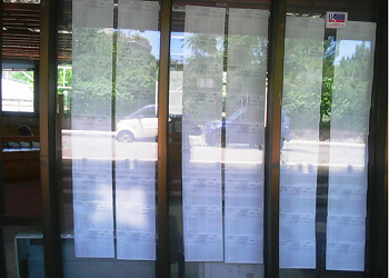 Το «χαρτομάνι» στις δόξες του