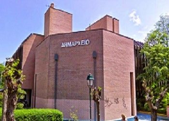 Συνεδριάζει το Συμβούλιο Δ.Ε. Κηφισιάς