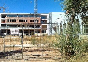 1ο ΕΠΑ.Λ. Αγίας Παρασκευής | «Το στοίχημα»