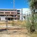 1ο ΕΠΑ.Λ. Αγίας Παρασκευής | «Το στοίχημα»