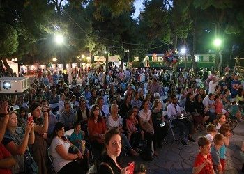 Όταν η κοινωνία γιορτάζει με τα παιδιά της