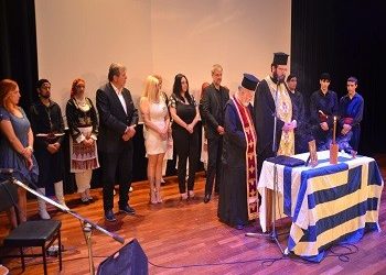Επετειακή εκδήλωση μνήμης για τη «Μάχη της Κρήτης»