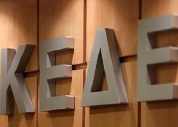 Λύση για ασφαλιστική & φορολογική ενημερότητα