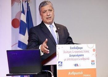 Στρατηγικό σχέδιο 6 αξόνων για το Προσφυγικό