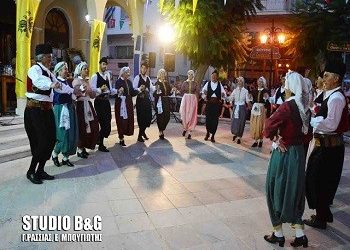 Χοροί της Μικράς Ασίας για την εορτή του Αγίου Πνεύματος