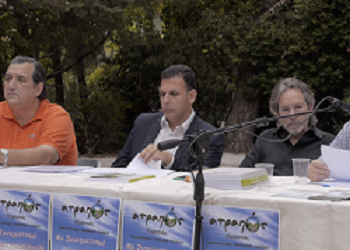 Στρογγυλό τραπέζι για την κοινωνική αλληλεγγύη