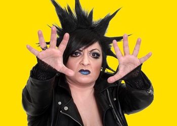 Πολύ κακές λέξεις