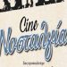 Cine Νοσταλγία | Μια ξεχωριστή βραδιά
