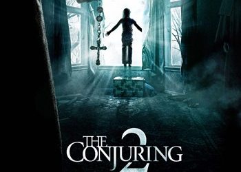 Το κάλεσμα Νο2