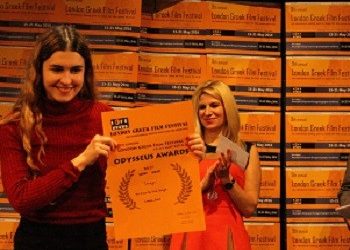 Βραβείο σεναρίου ταινίας μικρού μήκους