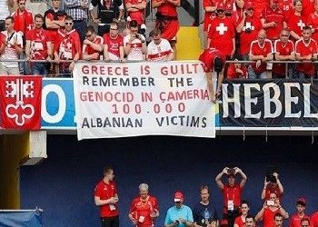 Καταγγελία σε FIFA και UEFA από ΕΠΟ για το αλβανικό πανό