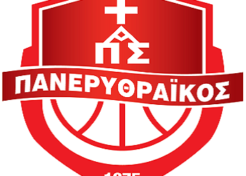 Διαμαρτύρεται για την διαιτησία ο Πανερυθραϊκός