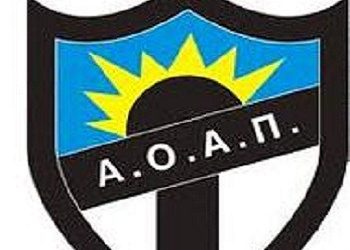 Γιορτή από τη «Santa» για το τέλος της ποδοσφαιρικής περιόδου