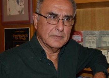 Διαλέξεις στη «Δράση»