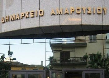 «Η διοίκηση μιλά απευθείας με τους πολίτες»