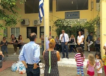 Εθελοντική δράση στις Εργατικές Κατοικίες