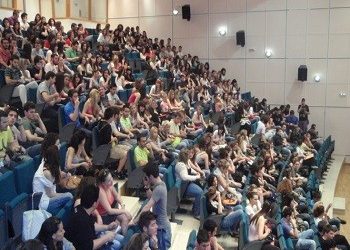 Συγκέντρωση ειδών για φοιτητές