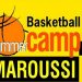 Καλοκαιρινό camp μπάσκετ από τον ΓΣ Αμαρουσίου