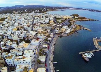 Τριήμερο στη Νάξο