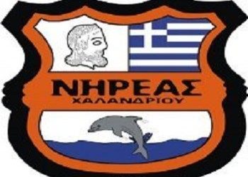 Νηρέας | Συνεχίζονται και τον Ιούλιο τα μαθήματα