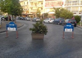 Πεζοδρόμηση τμήματος οδού Γιαβάση