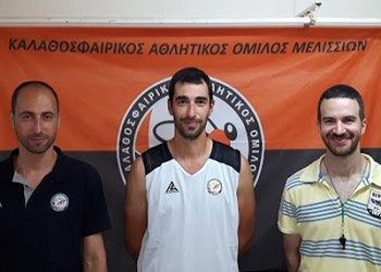 Παίκτης του ΚΑΟ Μελισσίων ο Γιώργος Τύρλας