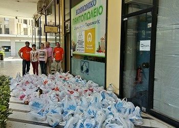 Συγκέντρωση τροφίμων για το Κοινωνικό Παντοπωλείο