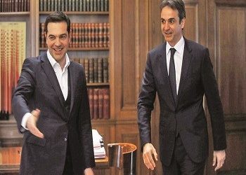 Η εξίσωση των 200 και τα εργασιακά