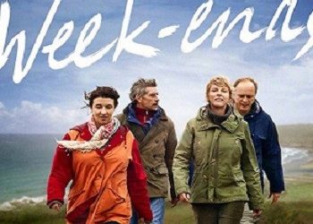 Week-ends της Αν Βιλασέκ στο ΚΕΜΜΕ