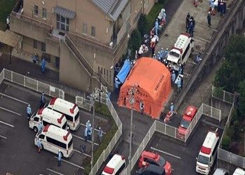 Ιαπωνία |Σε αμόκ ο μακελάρης: «Οι ανάπηροι πρέπει να εξαφανισθούν»