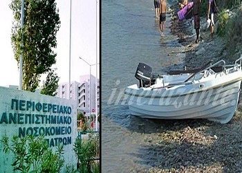 Πάτρα | Αγωνία για τον 7χρονο που χτυπήθηκε από ακυβέρνητο σκάφος