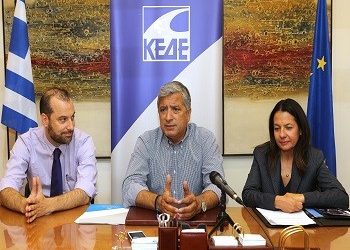 Δωρεάν υποτροφίες σε 50 «ευπαθείς» σπουδαστές