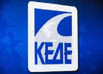 Νέα υπηρεσία ενίσχυσης της ανάπτυξης στους Δήμους