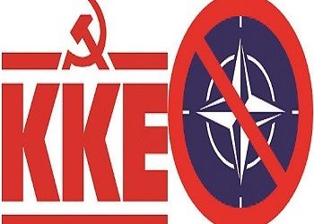 ΝΑΤΟ | Μόνο του το ΚΚΕ!