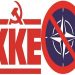 ΝΑΤΟ | Μόνο του το ΚΚΕ!