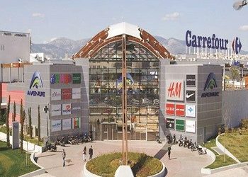 Carrefour Μαρινόπουλος | Οικονομική-Φορολογική & Νομική «σάρωση»