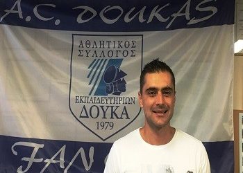 Στον Δούκα ο Σάββας Νικητάκης