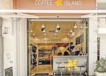 Coffee Island | Διπλή κατάκτηση του ELITE Award for Growth Strategy of the Year