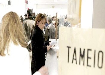 Βαριά η «λυπητερή» της Εφορίας