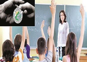 Δωρεάν ενισχυτική διδασκαλία και αυτό το καλοκαίρι